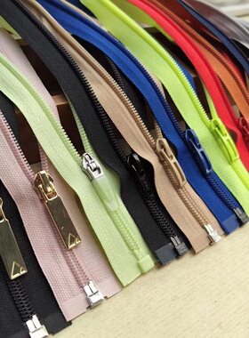 YKK/kee5号尼龙开尾长款拉链 外套羽绒服前开拉锁（588）满29包邮