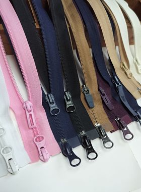 YKK/TH 5号尼龙双头拉链  双拉头棉服羽绒服拉锁 PUMA 满29包邮