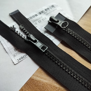 包邮 ykk5号树脂双头拉链 超好质量满29 外套棉服羽绒服拉锁 长款