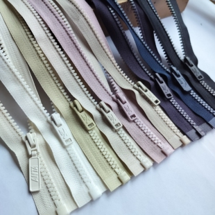 SAB/ykk 5号树脂拉链外套羽绒服拉锁80cm 满29包邮(881)