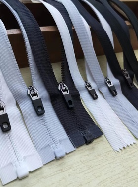 SAB7号尼龙反装开尾80cm 蕾丝边30cm闭尾口袋拉锁 满29包邮