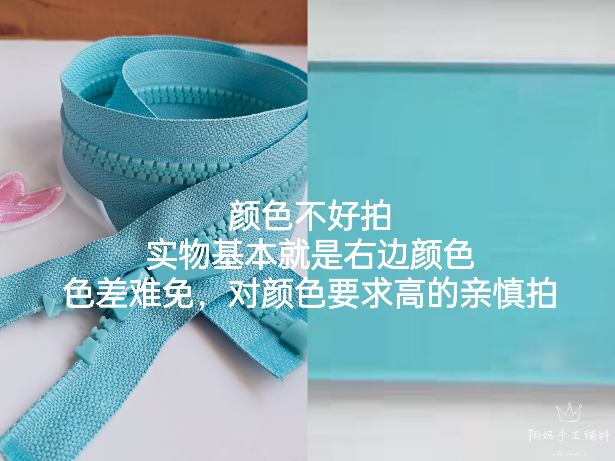 블루 8 호 수지 대형 이빨 오픈 테일 지퍼 자켓 코튼 다운 자켓 지퍼 66CM 29 이상 무료 배송