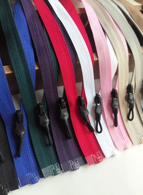 SAB3号尼龙反装拉链  单头开尾防晒服轻薄羽绒服拉锁 满29包邮