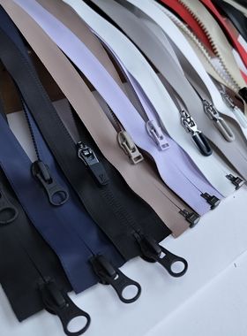 ykk/SAB/sbs5号7号精品防水拉链防风  冲锋衣羽绒服拉锁满29包邮