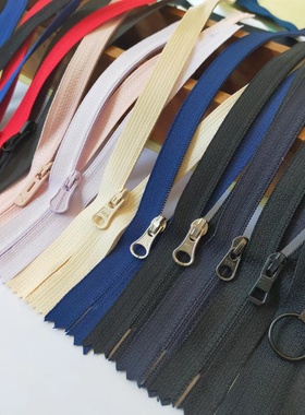 3号尼龙反装闭尾口袋拉链 YKK/SAB 12~50拉锁 满29包邮〈441补〉