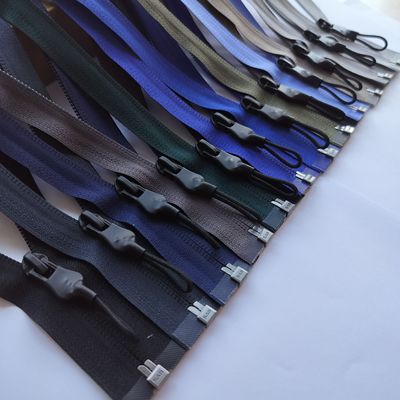 SAB7号尼龙反装拉链 外套夹克冲锋衣棉服拉锁 迪 满29包邮760