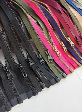 ykk/SAB 3号树脂开尾拉链 外套棉服羽绒服拉锁 满29包邮（641）