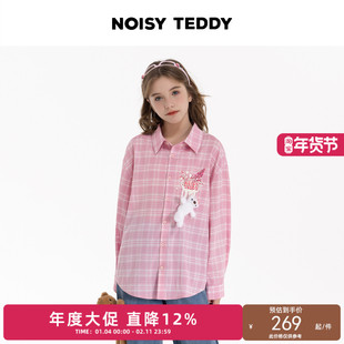NOISY TEDDY 26年春季新款可爱甜美风儿童长袖格子衬衫立体熊百搭