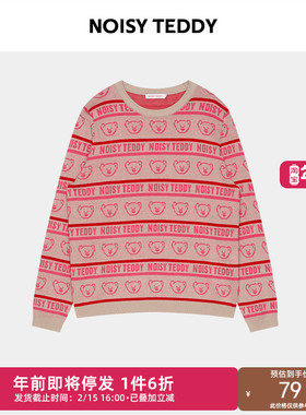 NOISY TEDDY 25年秋季新款甜美圆领套头毛衫可爱熊头女士宽松时尚