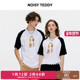 TEDDY T恤衫 男女同款 新款 NOISY 短袖 25年夏季 拼色休闲时尚 百搭童