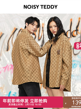 NOISY TEDDY男女同款25年秋季新款复古潮流休闲外套宽松时尚百搭