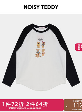 NOISY TEDDY25年秋新款时尚女士卡通印花熊圆领拼色T恤衫长袖宽松