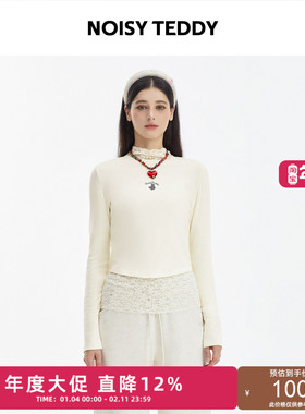 NOISY TEDDY25年秋季新款简约休闲女士圆领长袖T恤衫打底舒适百搭