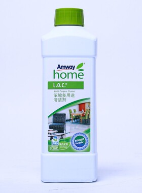 安利浓缩多用途清洁剂玻璃乐新LOC瓷砖地板家具卫厨房餐厅卫生间