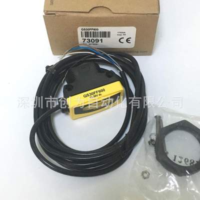 全新原装现货QS30FF600邦纳BANNER光电传感器QS30FF600Q