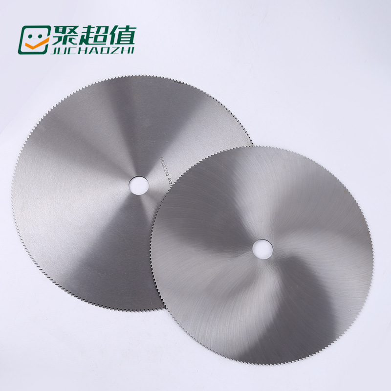 【厂家直销】硬质合金锯片 切不锈钢铝材锯片切管机锯片 冷切锯