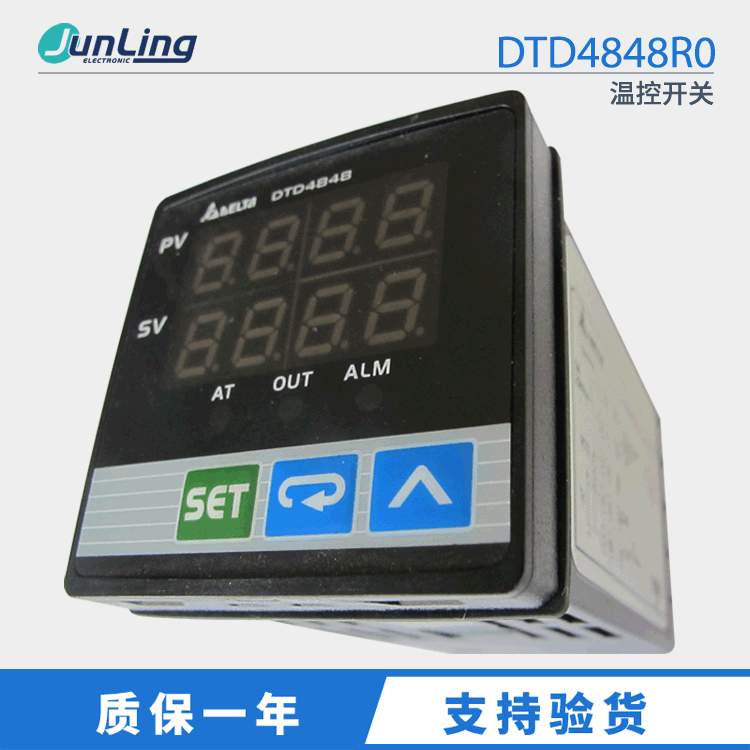 DTD4848R0 台达DTA系列温度控制器仪表温控器 温控开关 现货
