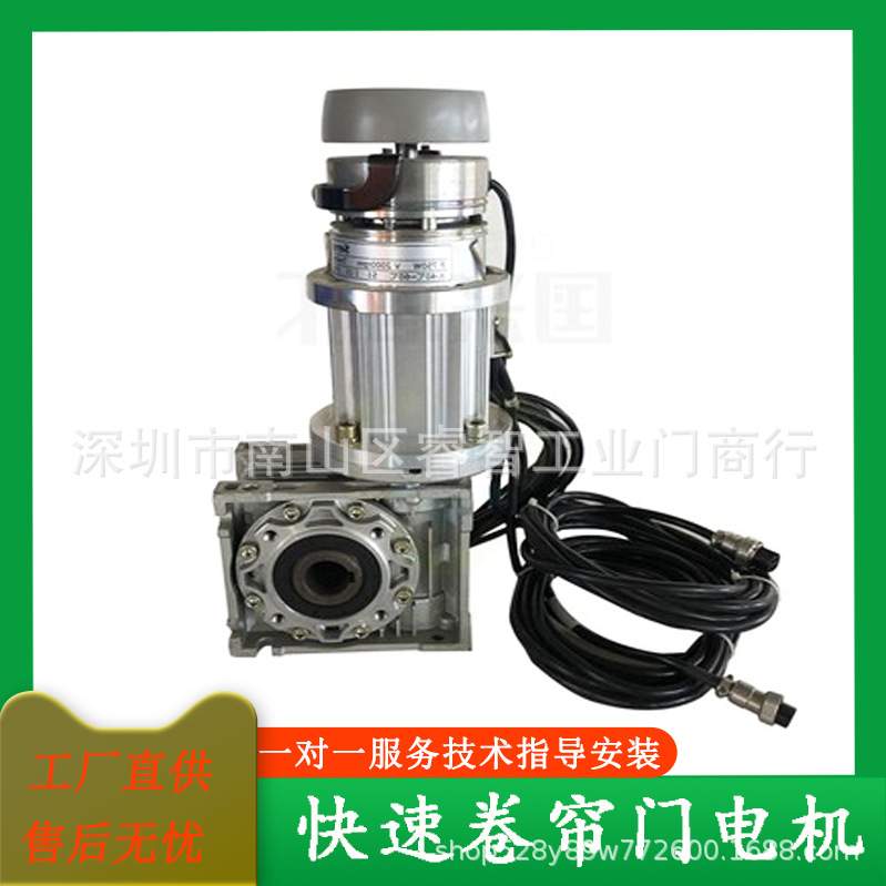 久PE200电机A40.75kw伺服1.5KW外置编码器驱动快速卷帘门