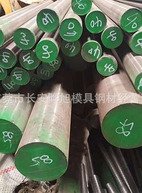 东莞SUS420J2不锈钢棒 直径50mm的SUS420J2圆钢 420J2圆棒