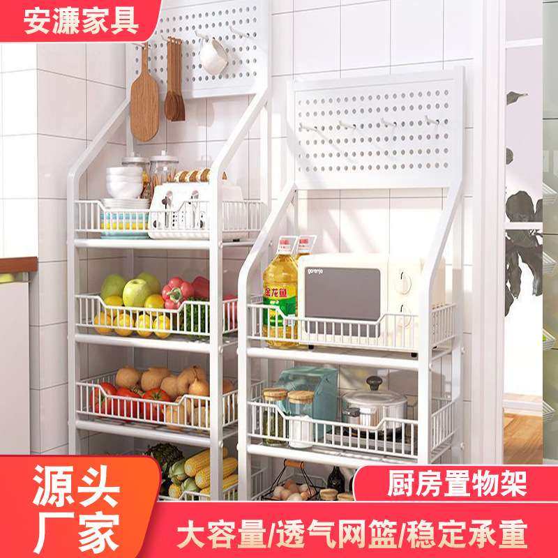 厨房置物架家用多层果蔬收纳架蔬菜落地移动小推车客厅零食置物架,鲜花速递/花卉仿真/绿植园艺,割草机/草坪机,淘宝优惠券,粉丝福利购,淘宝优惠卷