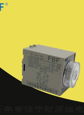 5S无锡新溪南FBF单档断电ST3PF2间继电器30s AC220V