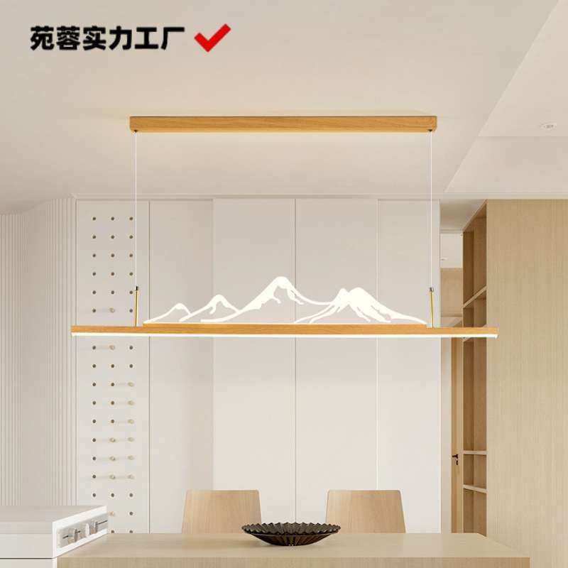 餐厅吊灯新中式峰峦禅意茶室吧台灯北欧木纹极简长条LED灯具,鲜花速递/花卉仿真/绿植园艺,割草机/草坪机,淘宝优惠券,粉丝福利购,淘宝优惠卷