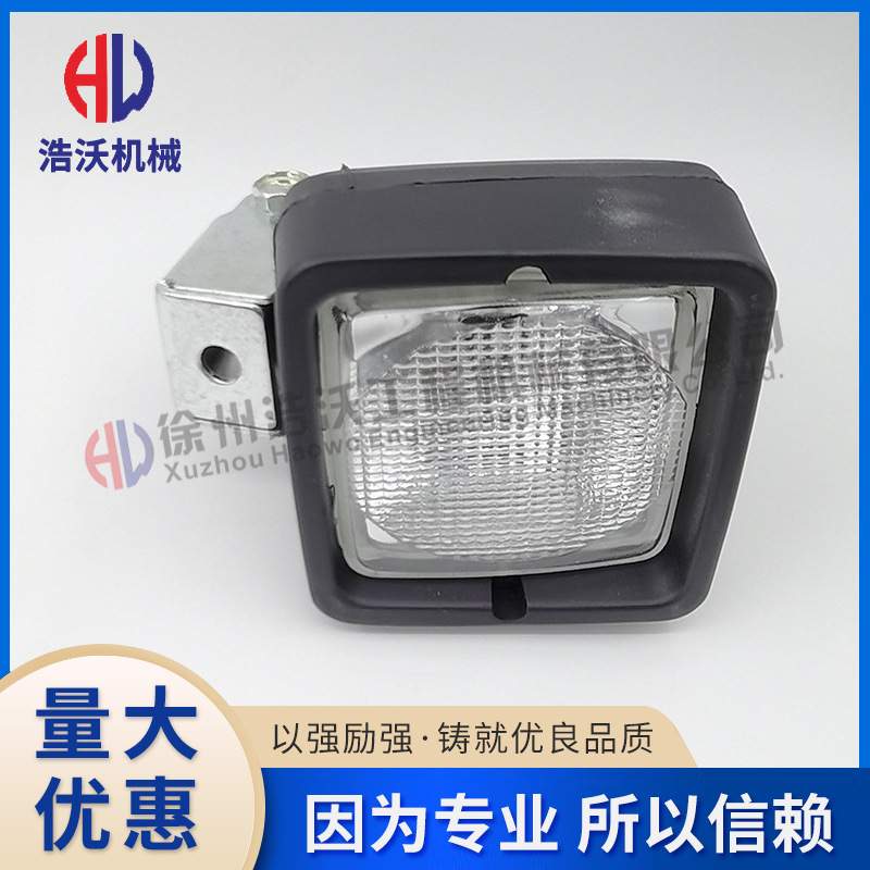 优势沃尔Volv挖掘机配件工作照灯大灯VOE11039846