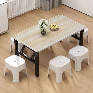 折叠桌子免安装折叠桌摆地摊桌子矮桌便携式吃饭桌子长方形小桌子