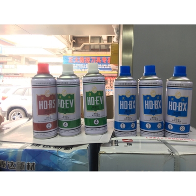 波浪牌着色探伤剂 清洗剂渗透剂显像剂