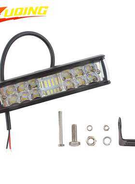 适用于轻蜂Sur-ron越野电动摩托车双排三面射灯12v强光防水前杠灯