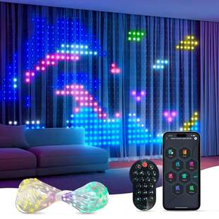 幻彩窗帘灯皮线灯串DIY装饰氛围灯蓝牙APP点控可编程窗帘灯