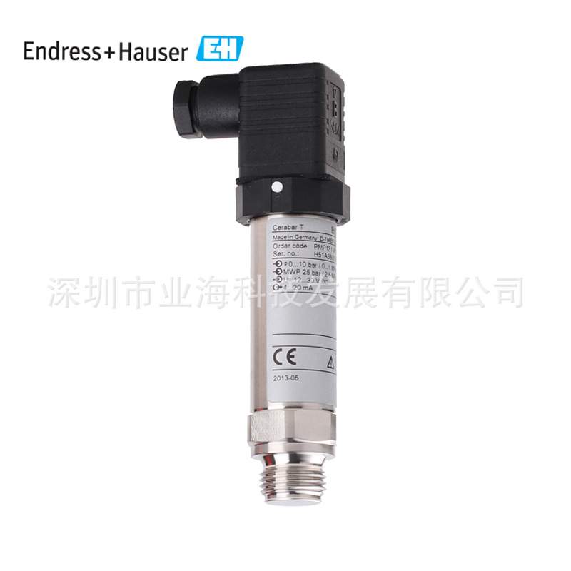 E+H PMP131-A1101A1S 智能压力变送器 PMP131 0-10bar