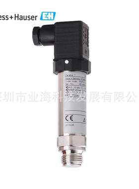 E+H PMP131-A1101A1S 智能压力变送器 PMP131 0-10bar