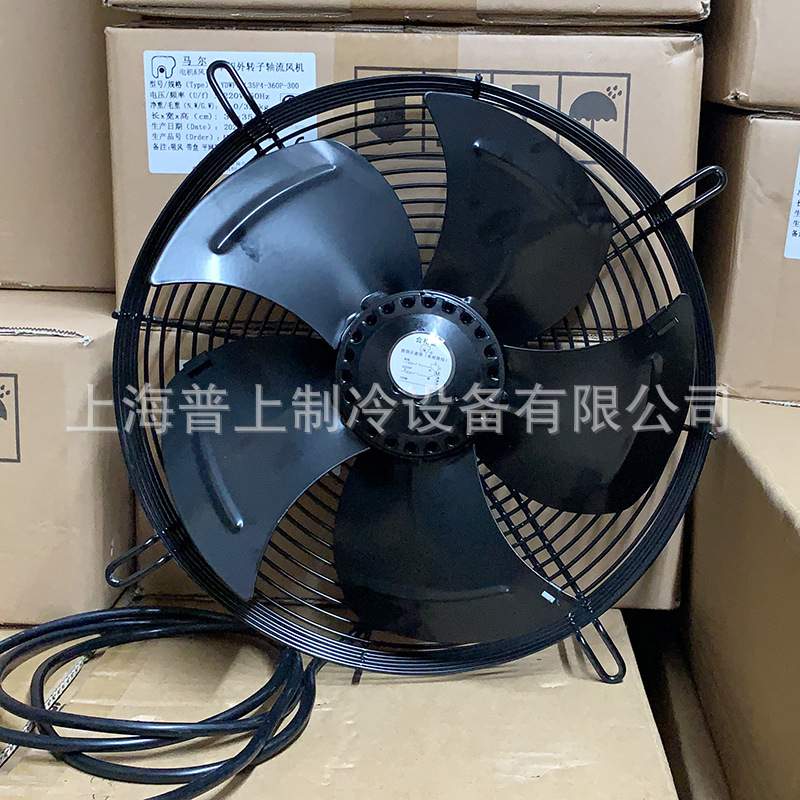 YDWF68L35P4-360P-300S冷库散热风扇马尔外转子轴流风机低噪运行