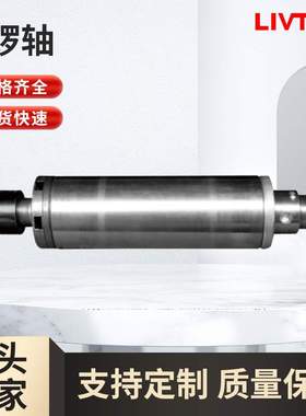 气动吊锣主轴MX5068A 18000转气动主轴木板铝材高速雕刻数控电机