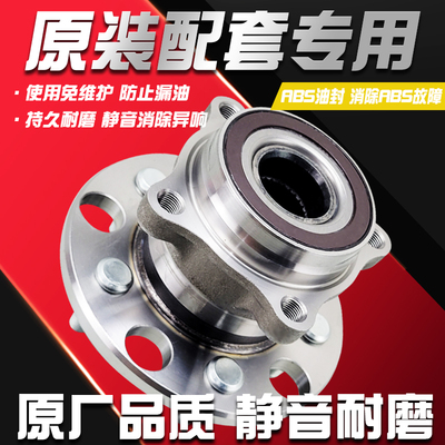 HMJ适用雷克适用雷克萨斯