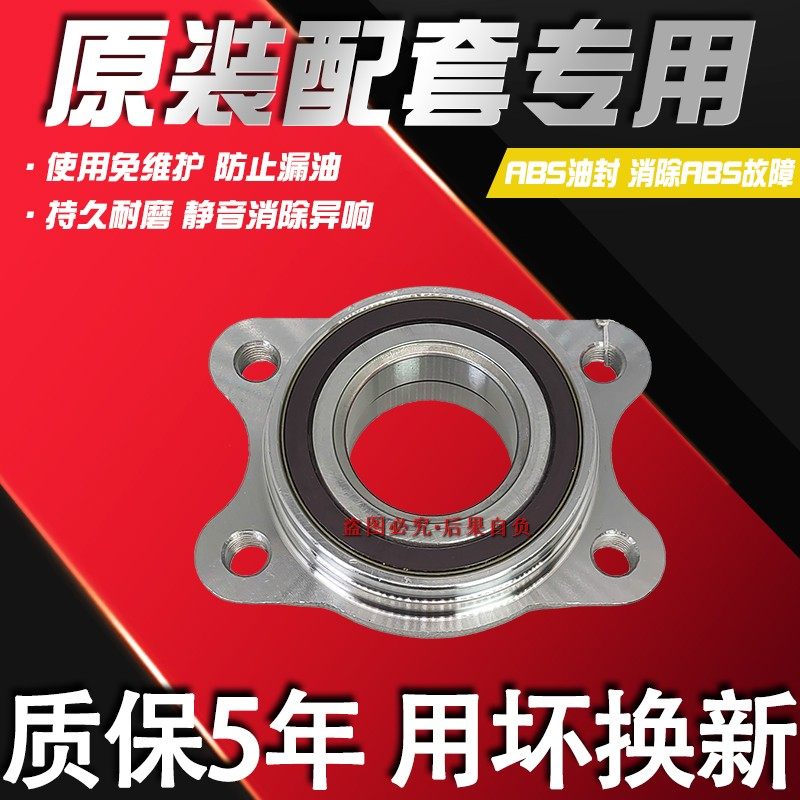 HMJ适配奥迪Q适配奥迪Q5A