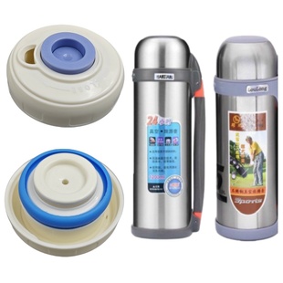 楼龙H型不锈钢保温壶内盖水壶出水开关中栓通用内塞配件天象6003