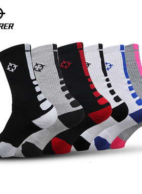 准者磨砺篮球袜实战高帮长筒专业男女运动袜子跑步防滑透气精英袜