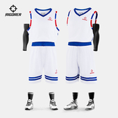 定制团购球衣裤 比赛训练专业DIY个性 儿童篮球服套装 准者2022新款