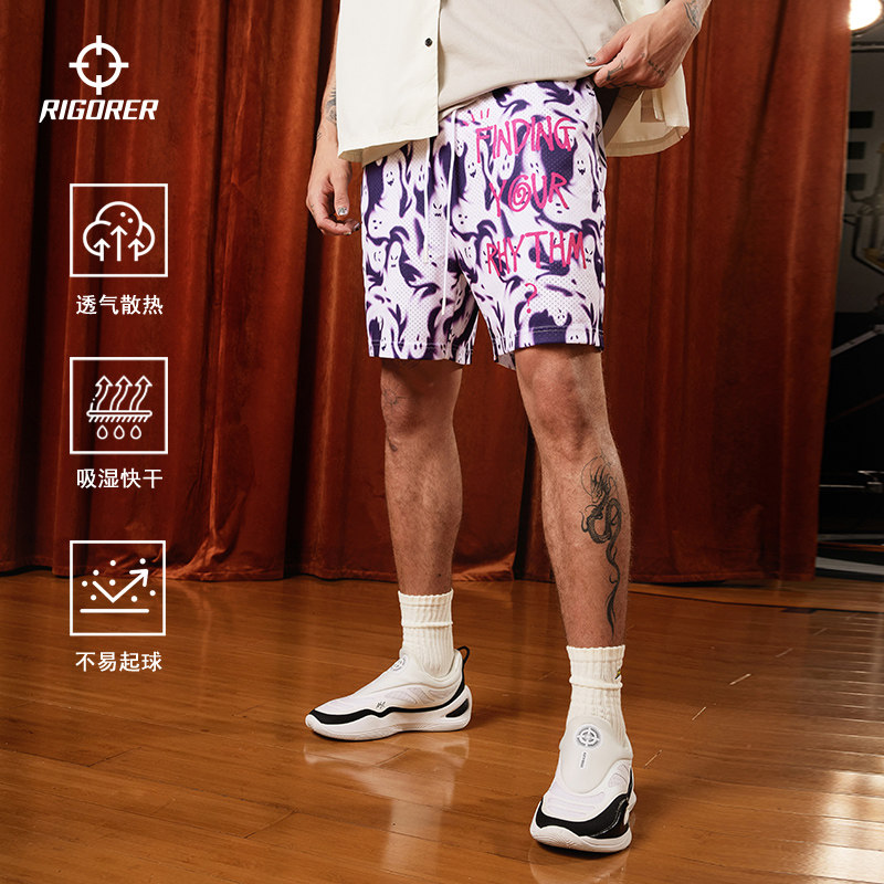 准者小幽灵花短裤2025年夏季新款男士沙滩裤透气篮球四分运动短裤