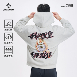 准者里弗斯同款连帽卫衣春季新款潮流印花美式时尚运动透气套头衫