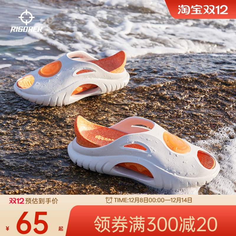 ׼Ь2025ڷˮ⴩＾˶Ьɳ̲Ь 120Ԫ2(60Ԫ/)