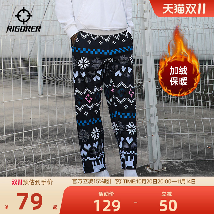 准者圣诞花裤子男加绒