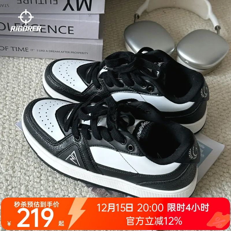 准者小白鞋真皮板鞋透气软底学生