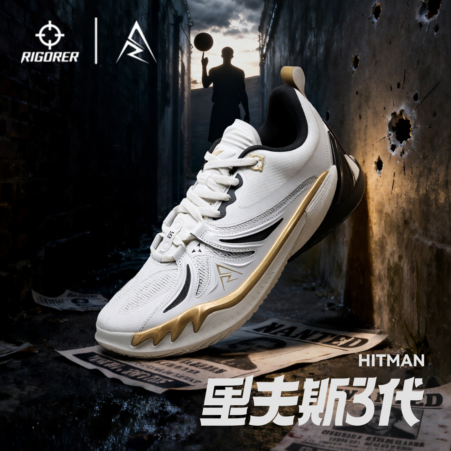 薄底快靴鞋脚一体快速启动