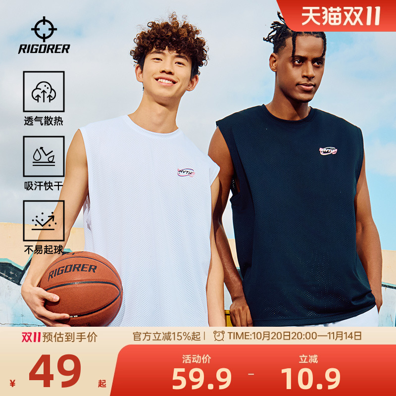 准者投篮服背心男夏季新款健身运动跑步体测印花潮流宽肩无袖上衣