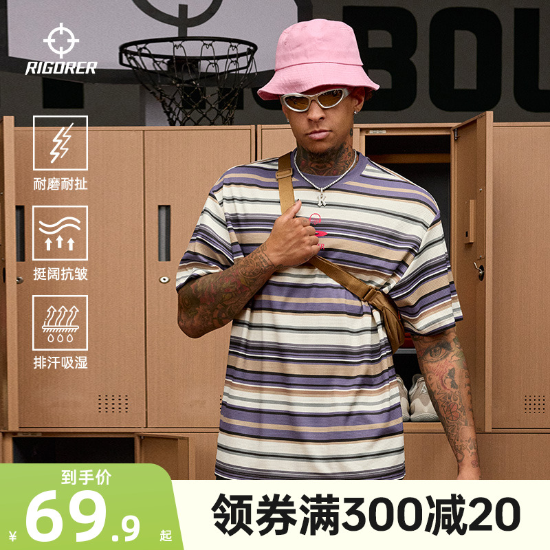 准者新款条纹短袖T恤男女同款
