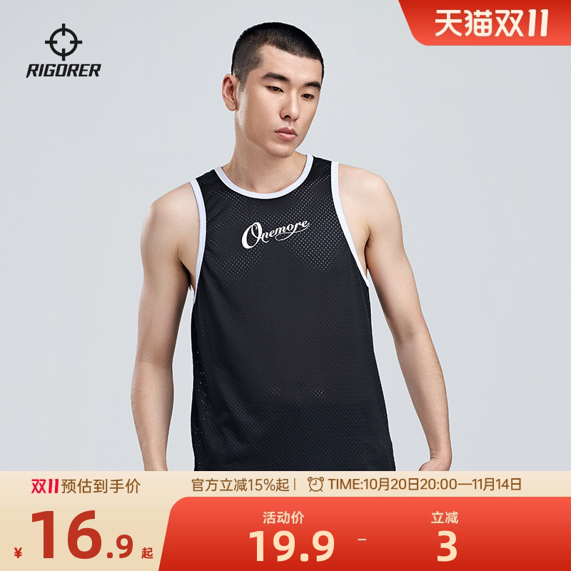 准者新款运动背心男无袖