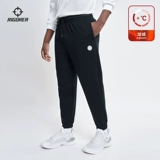 Мужские удерживающие тепло демисезонные дорожные трикотажные штаны для отдыха, для бега